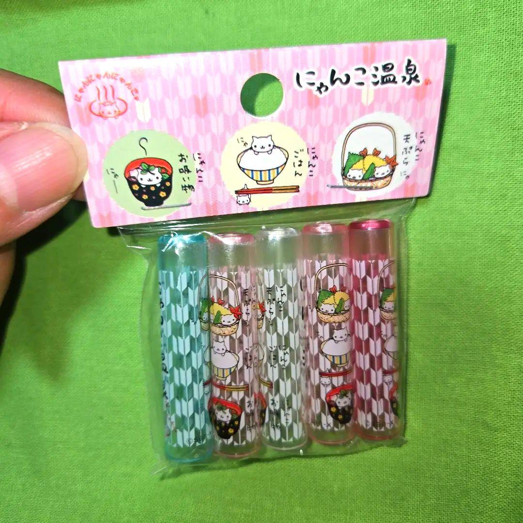 ☆新品未使用☆ にゃんにゃんにゃんこ にゃんこ温泉 鉛筆