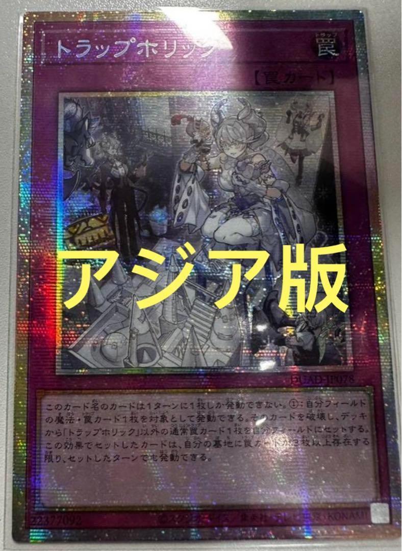 メタ様 リクエスト 3点 まとめ商品