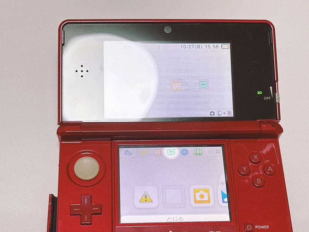 任天堂 Nintendo 3DS フ レッド 本体 タッチペン SDカード UP786_INFO