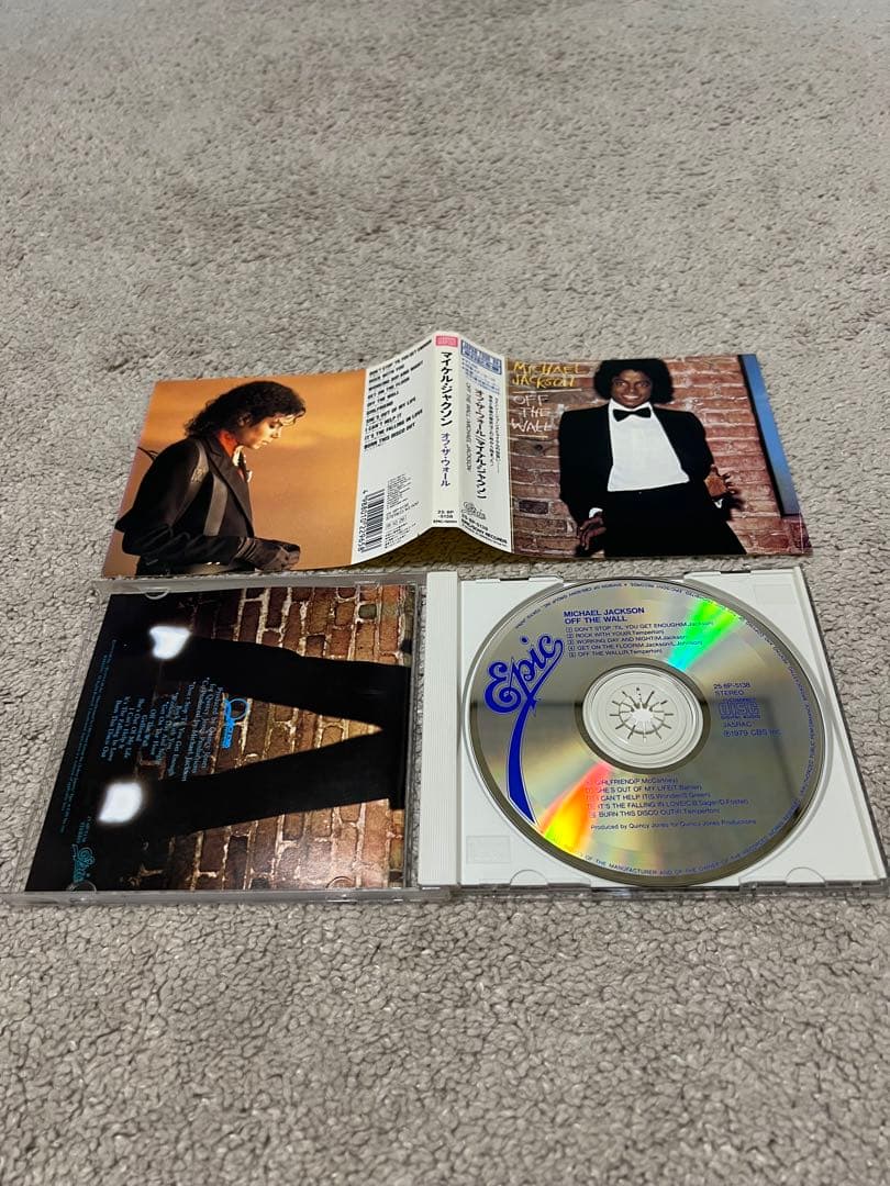 マイケル・ジャクソン／来日記念盤⭐︎特別企画盤⭐︎4点セット／貴重⭐︎1日限定出品
