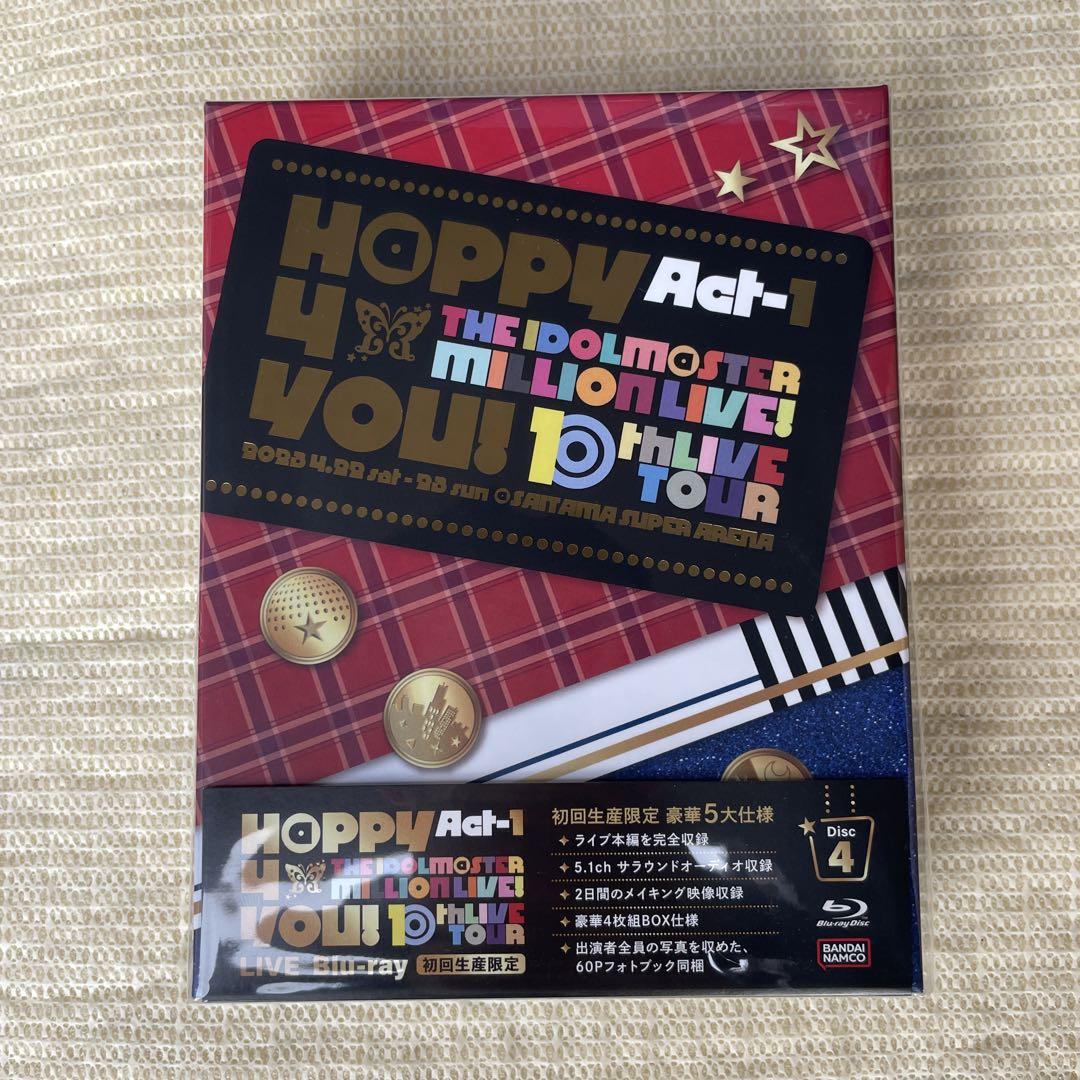 ミリオンライブ 10thLIVE Act-1 Blu-ray 初回生産限定版