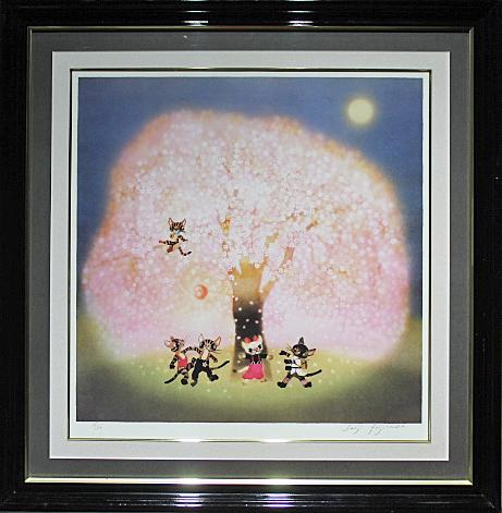 半額以下で買えるクーポン特集 藤城清治 【夜桜】リトグラフ - メルカリ 版画