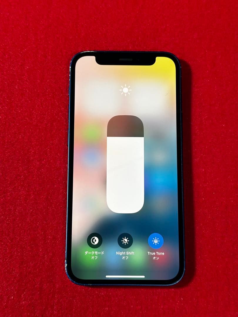 【6096】iPhone 12miniブルー 128GB simフリー