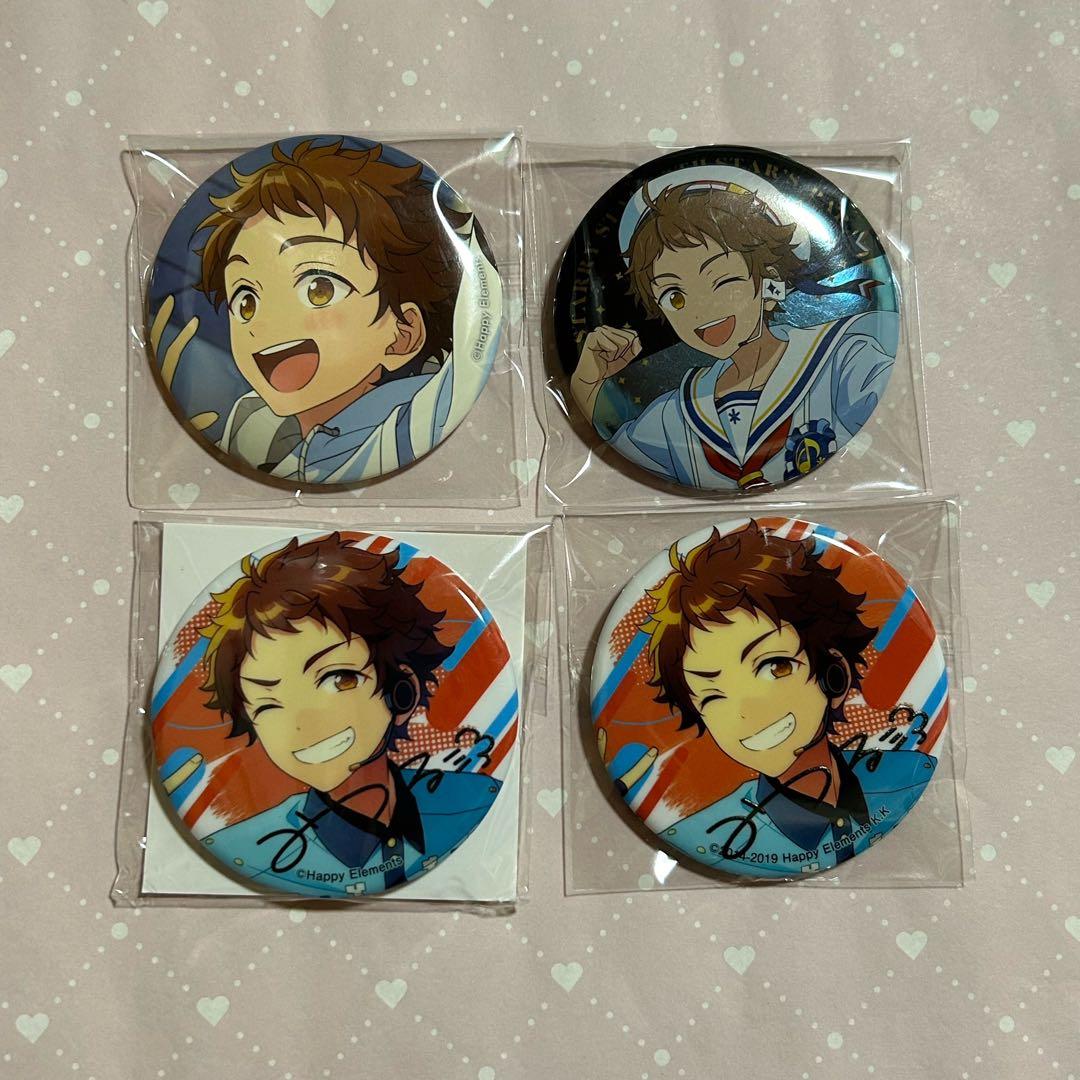 あんスタ 光 まとめ売り