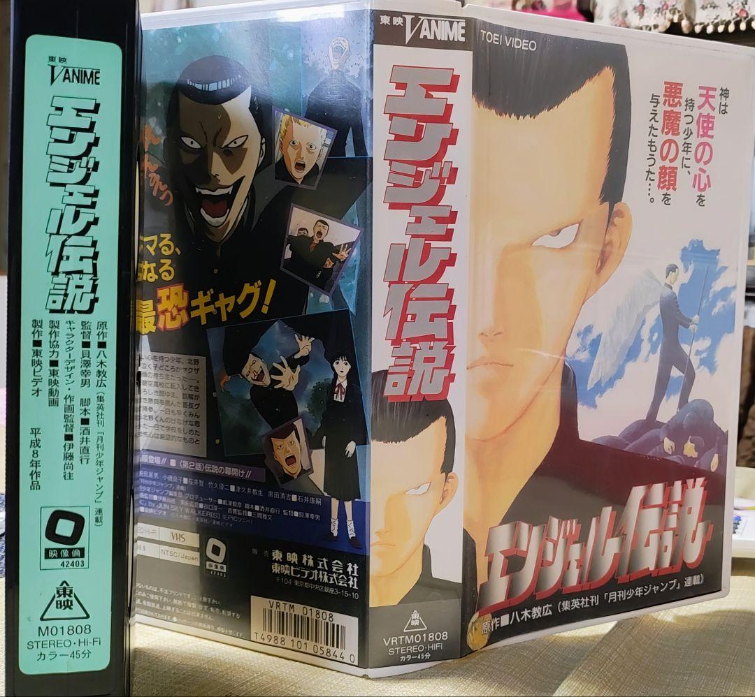 超激レア クリーチャー DVD セル版 Z/X -Zillions of enemy X- 星火燎原編 爆煌！閃光星＜ステラ