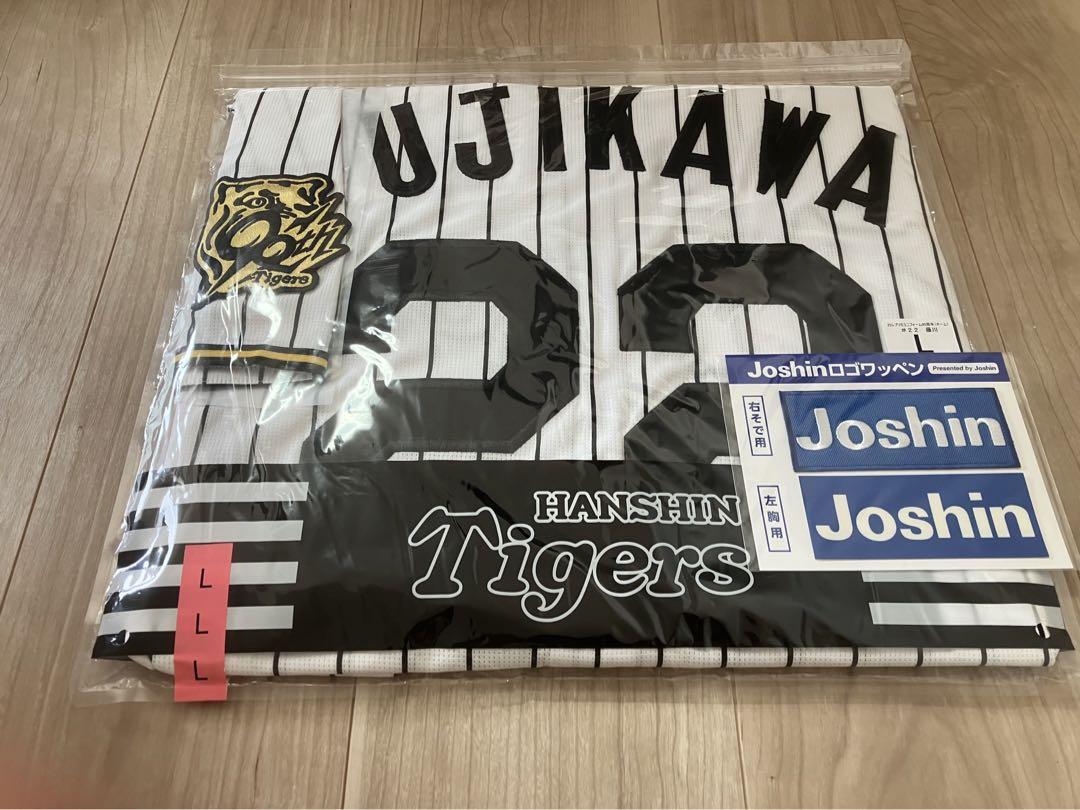 阪神タイガース　藤川球児　レプリカユニフォーム　ホーム　Lサイズ