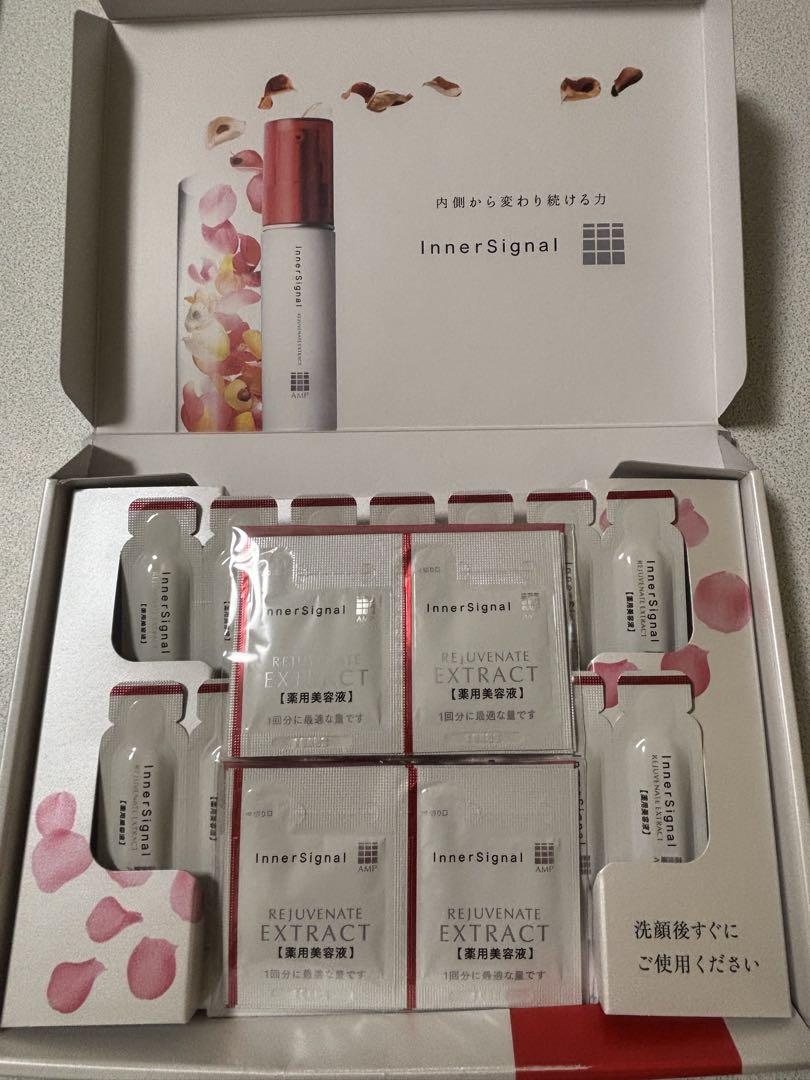 大塚製薬 インナーシグナル 美容液セット - メルカリ