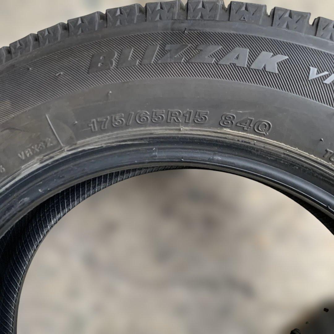 スタッドレス ブリヂストン VRX3 175/65R15 （青654）