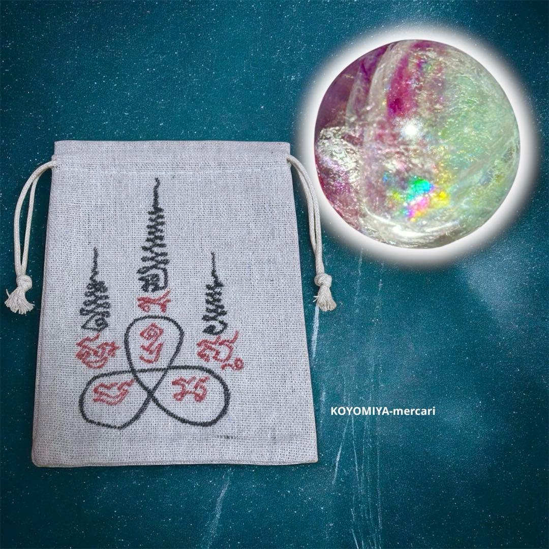 ご依頼品 タイお守り 魔術スプレー 魔法石 まとめプラクルアン 僧侶祈祷済み