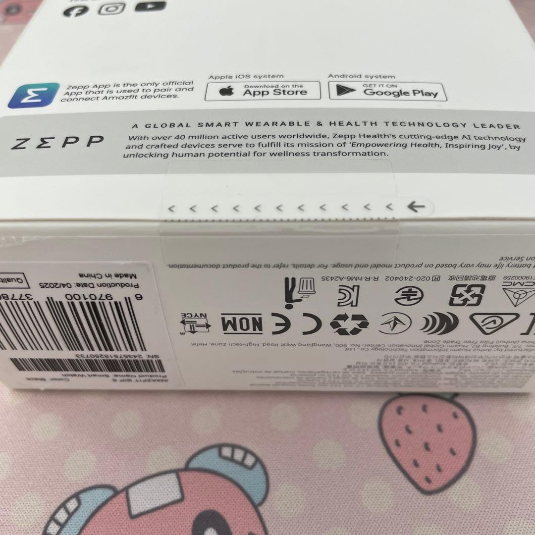 スマートウォッチ