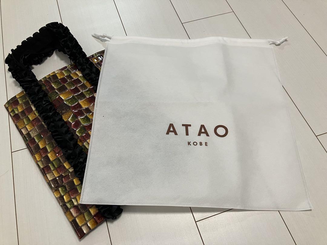 【未使用美品】ATAO ペタンコトート　2025年福袋　ヴィトロ　シャトルブルー 新品】2025福袋ATAO トートバッグ ヴィトロ ペタンコトート