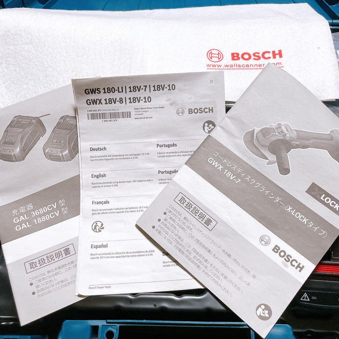 ♠ BOSCH