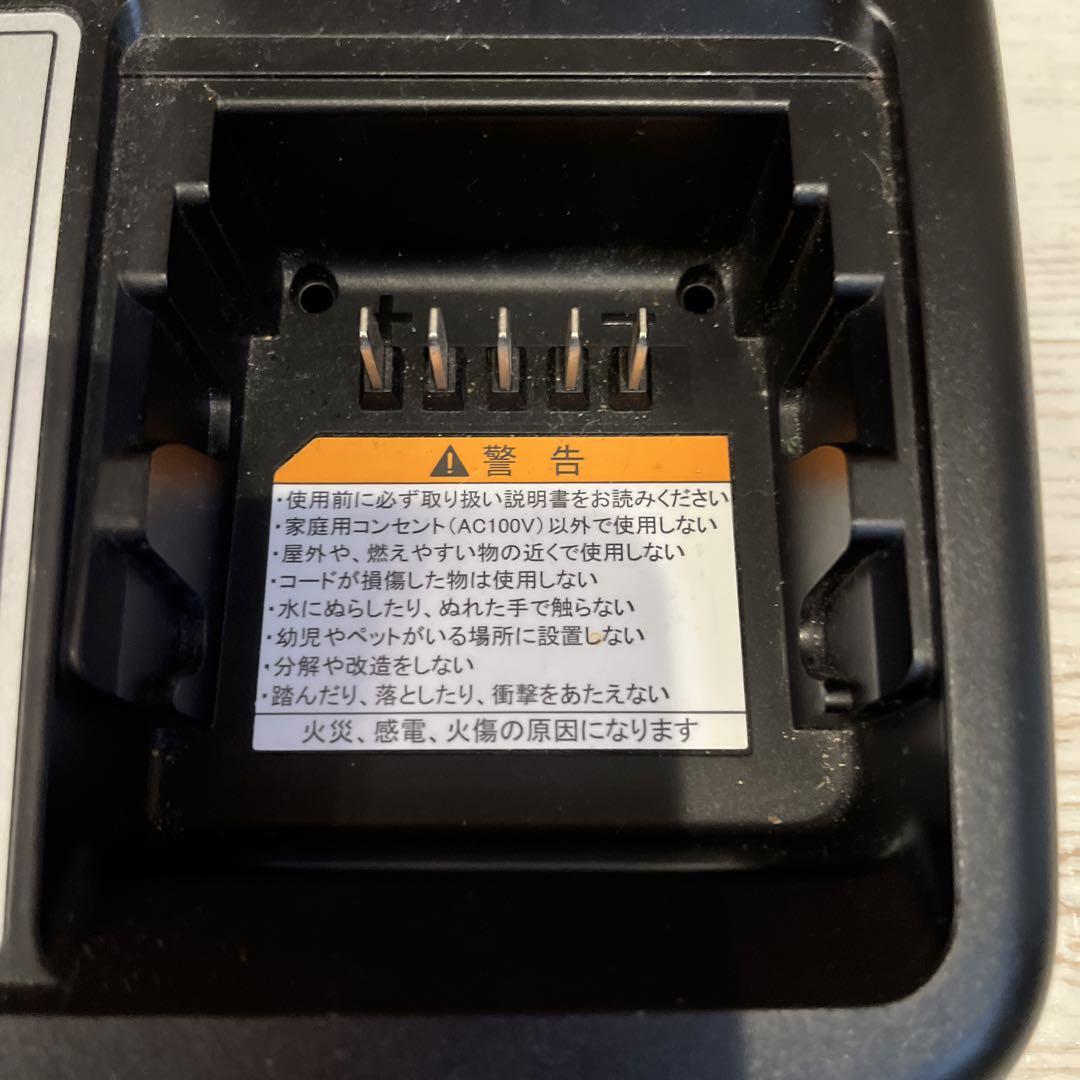 ヤマハ　PAS with用充電器　電動自転車