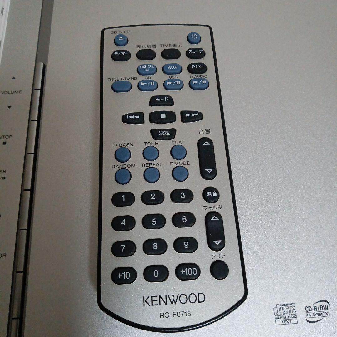 KENWOOD U-K323　リモコン有り 20090323110625_192_.jpg