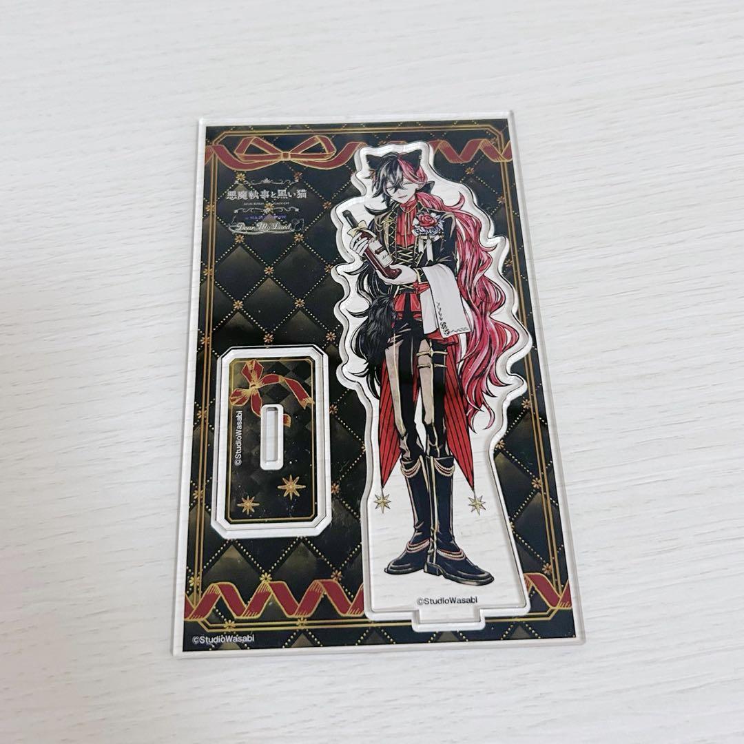 あくねこ ルカス アクスタ ナンジャ