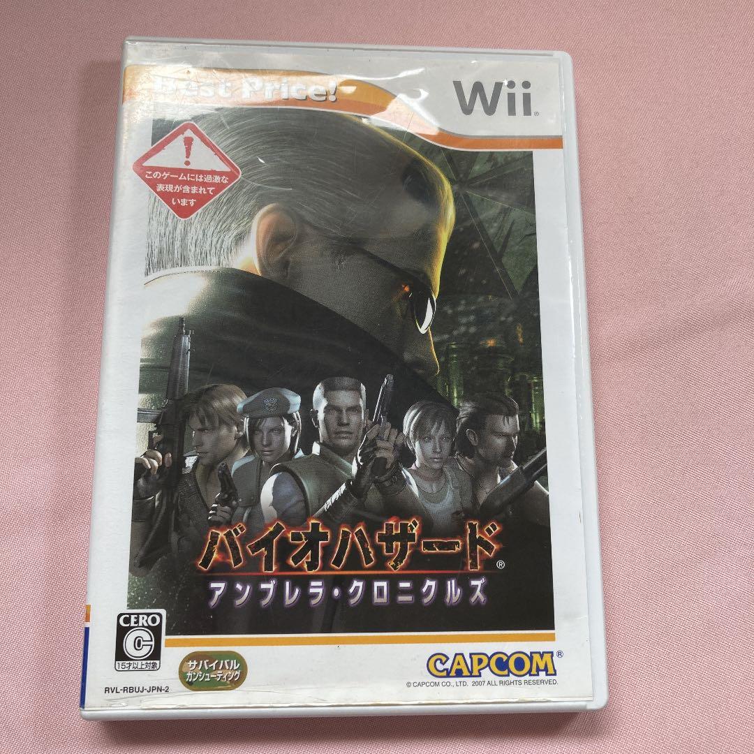 バイオハザード アンブレラ クロニクルズ Best Price メルカリ バイオハザード アンブレラ クロニクルズ Best Price メルカリ
