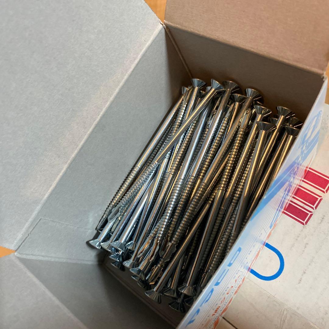 ヤマヒロ リーマフレキ