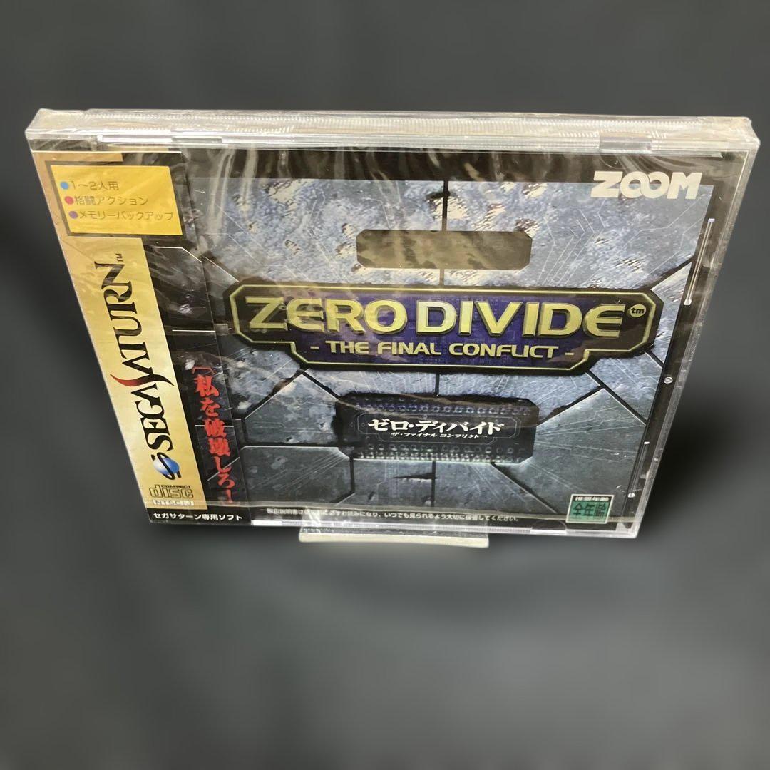 新品未開封品 SS ゼロ・ディバイド ZERO DIVIDE セガサターン