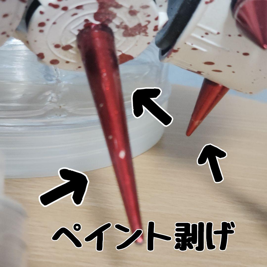 個人装備 Blood-sucking spiked mask
