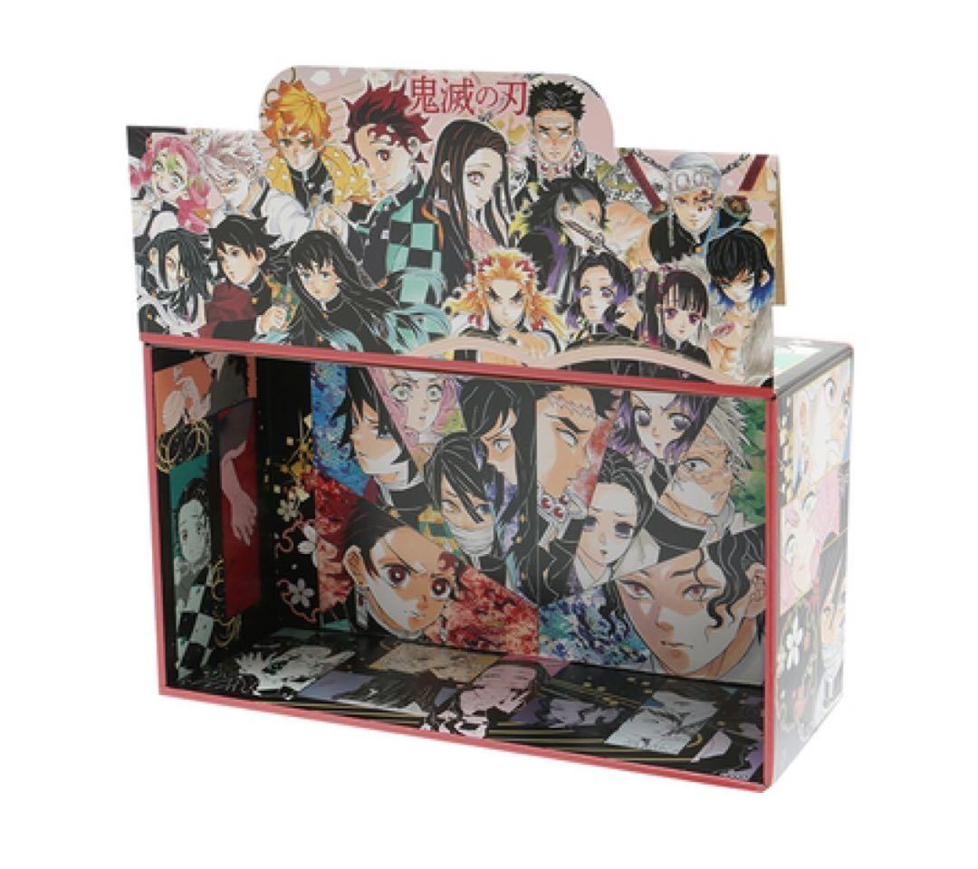 鬼滅の刃 DEMON SLAYER 完全版ボックスセット Amazon | Demon Slayer: Kimetsu no Yaiba Complete Box Set