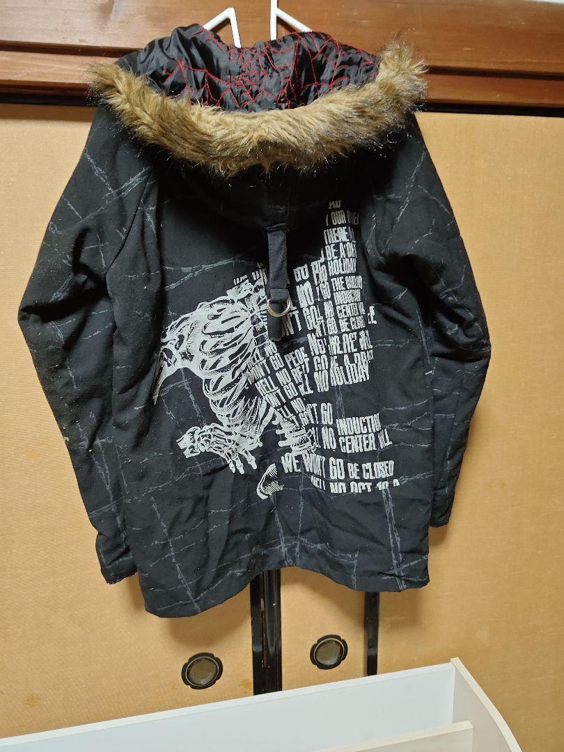 h.naotoセット