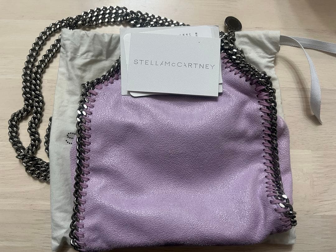 ステラマッカートニー　ファラベラ　ミニ　ライラック