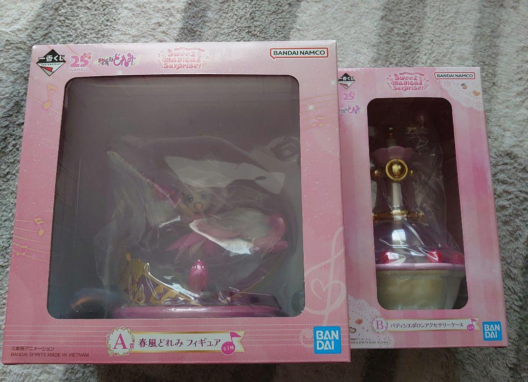 おジャ魔女どれみ　1番くじ　フィギュア　A賞 B賞
