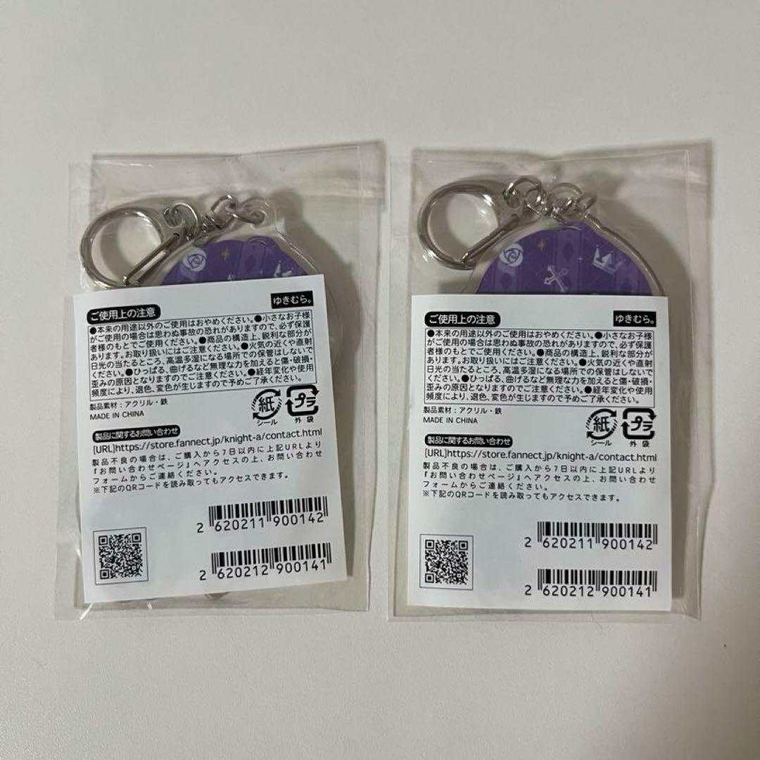 ゆきむら。 アクスタ アクキー ファミマプリント セット 2025年最新】ゆきむら。＃騎士Aの人気アイテム - メルカリ