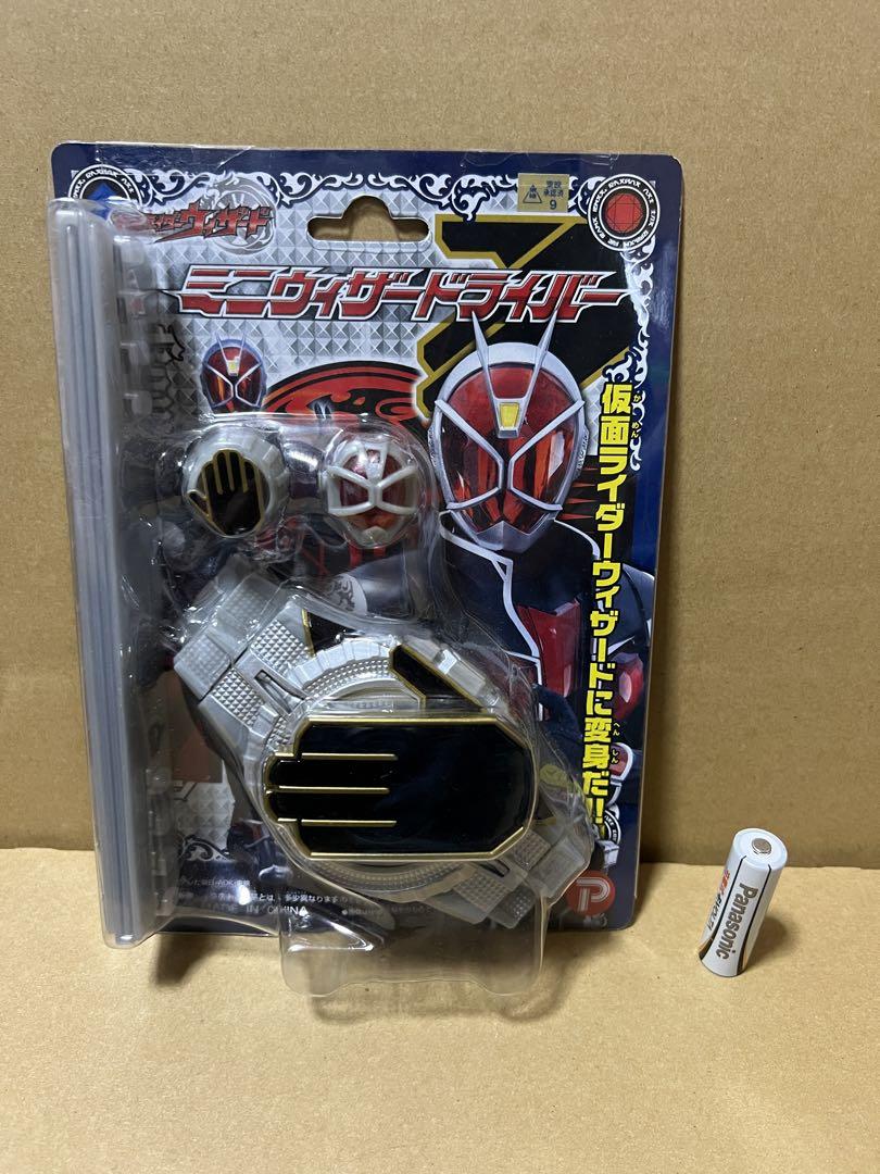 仮面ライダー　ウィザード　ウィザードドライバー バンダイ 商品・サービスサイト | 変身ベルト DXウィザー