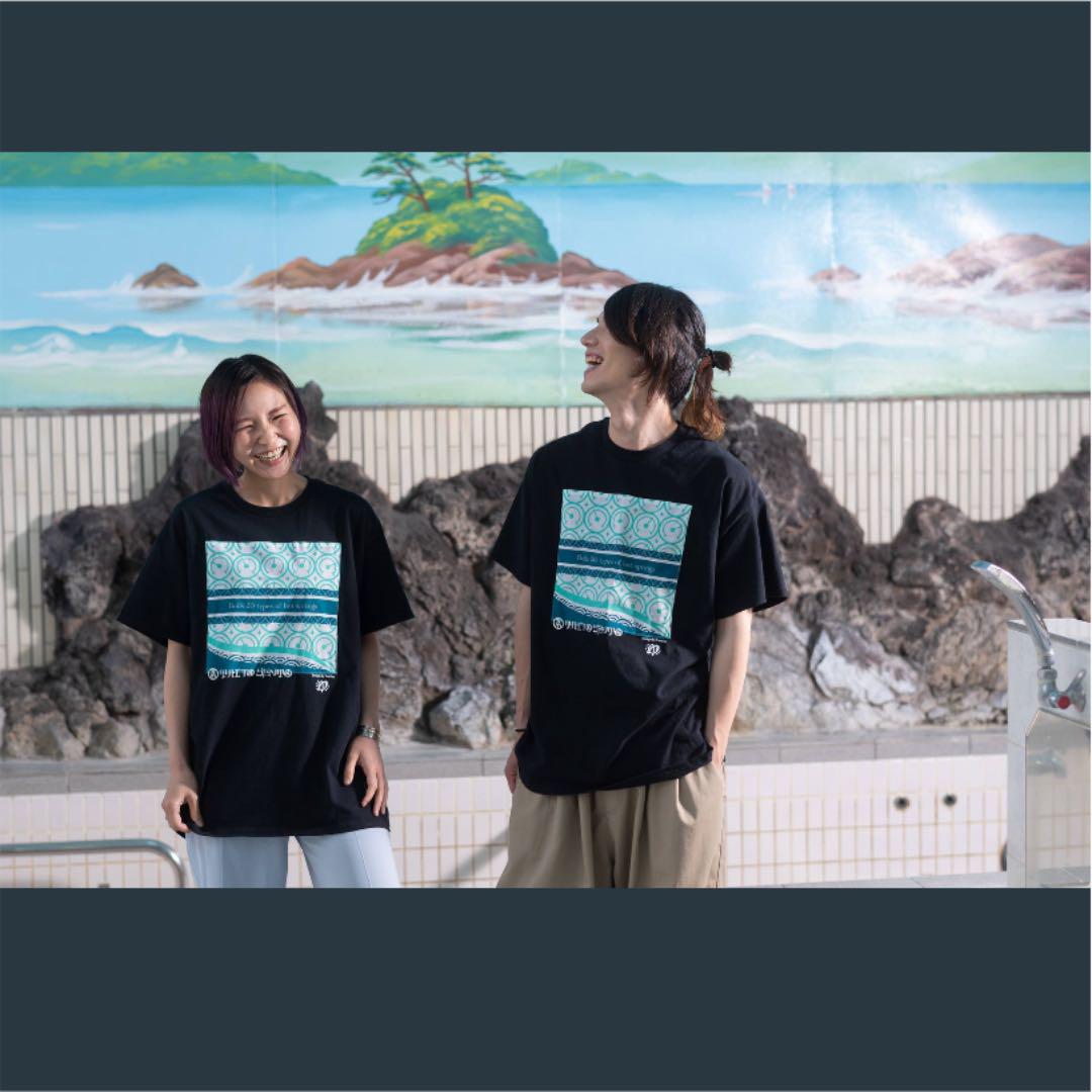 非売品 台東区 銭湯 スタンプラリー Tシャツ 景品 ステッカー ゆっポくん