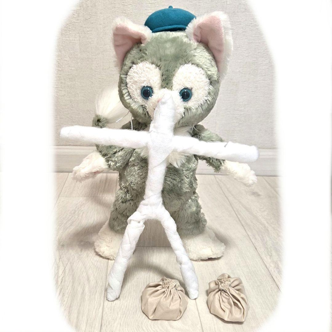 ジェラトーニ ぬいぐるみ　ディズニー　100周年　海外製　スケルトン入り セールフォ☆正規品】ジェラトーニ 100周年ぬいぐるみ 上海