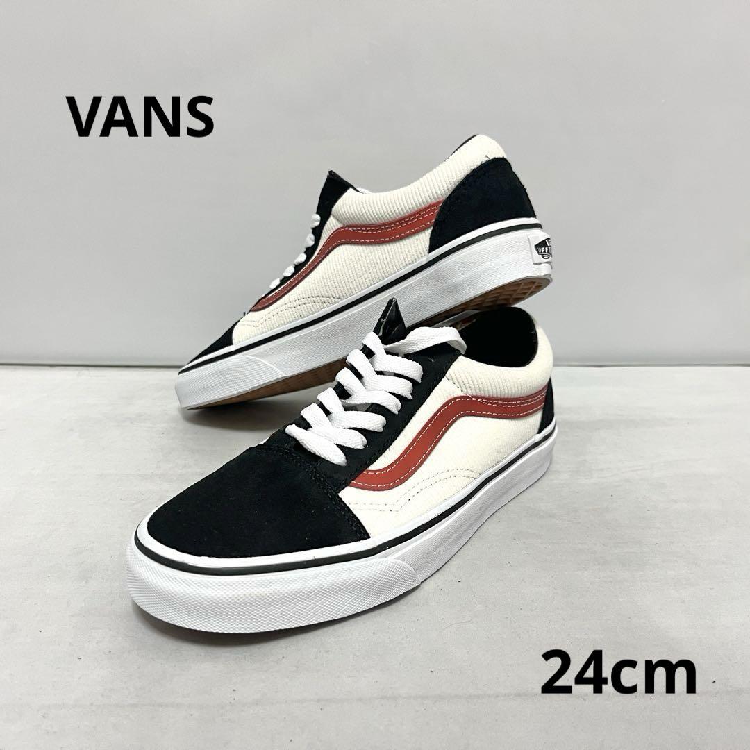 靴 VANS OLDSKOOL 24cm