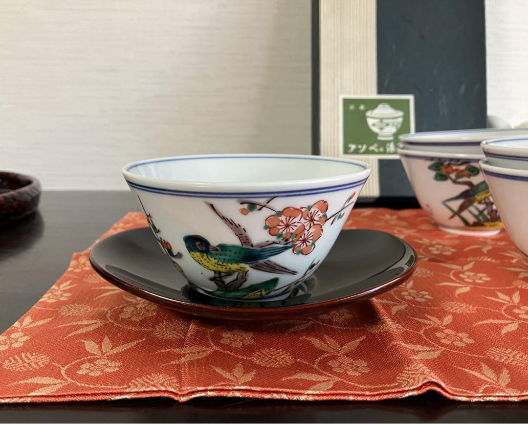 九谷焼花鳥絵がわり湯呑み５客『太明成化年製』・アソベの漆器茶托５枚