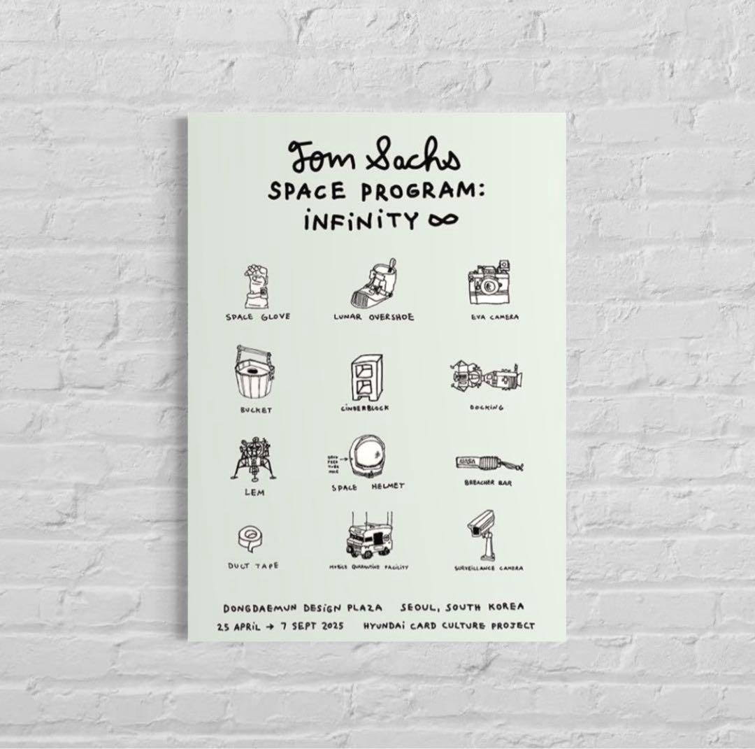 niennan様 リクエスト 2点 まとめ商品