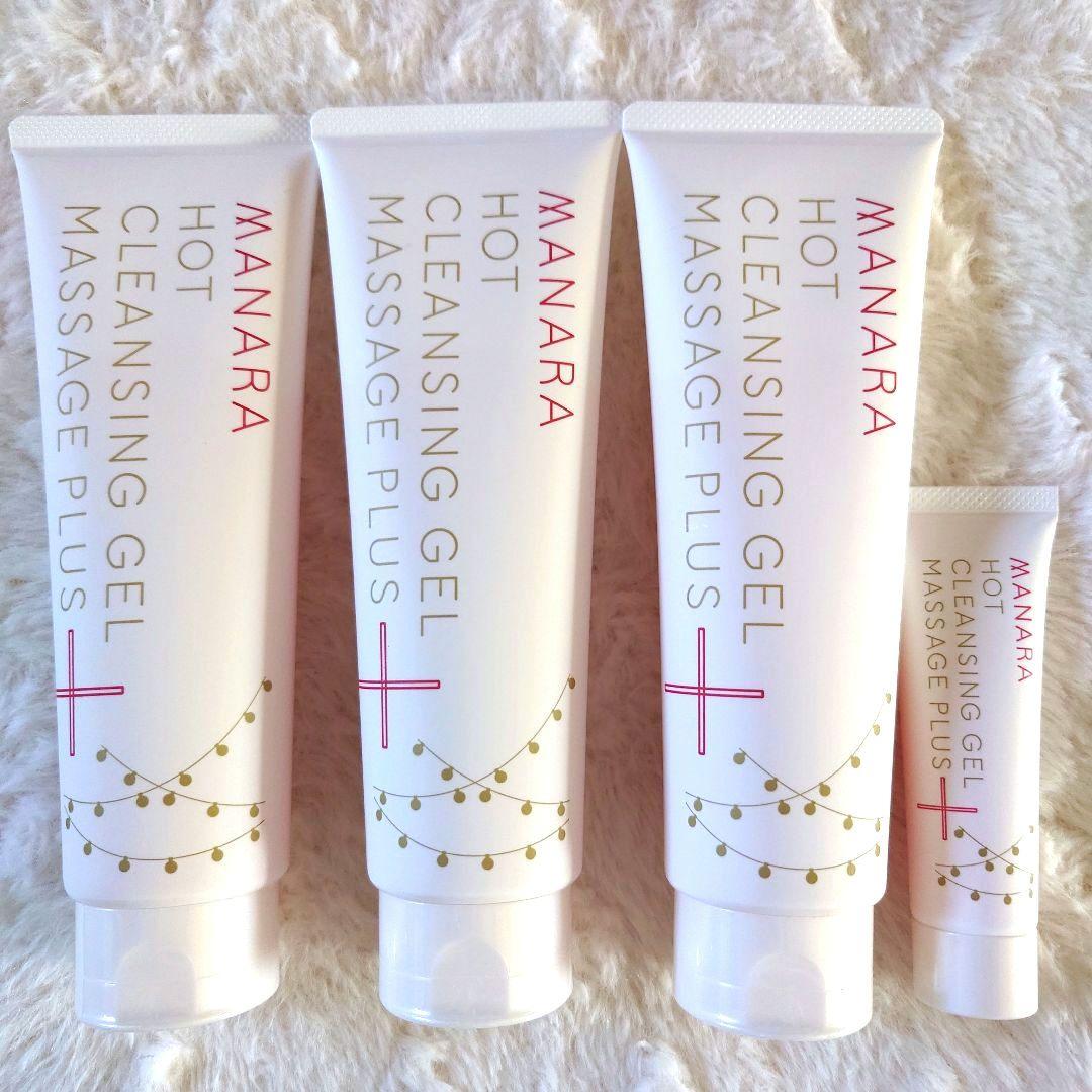 【新品未使用】マナラ ホットクレンジングゲル マッサージプラス＊限定３本セット