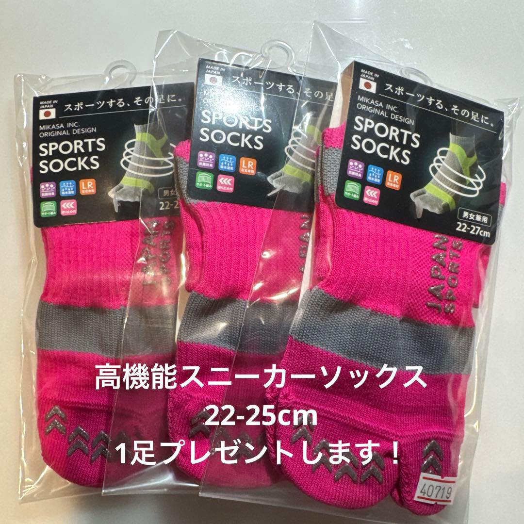 【ryka】⭐︎プレゼント付き⭐︎TENACITY サンド/ペイズリー US 6M 【ryka】⭐︎プレゼント付き⭐︎TENACITY サンド/ペイズリー US 6M