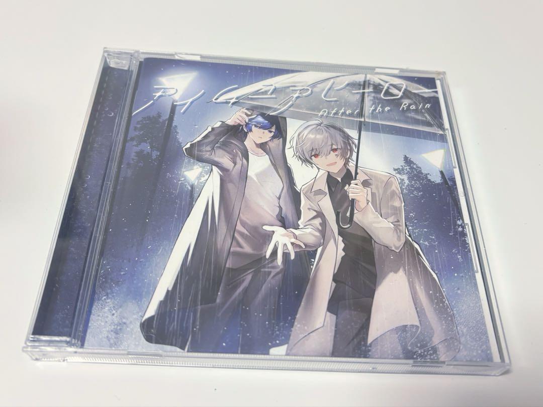 After the Rain アイムユアヒーロー そらる まふまふ 通常版 CD