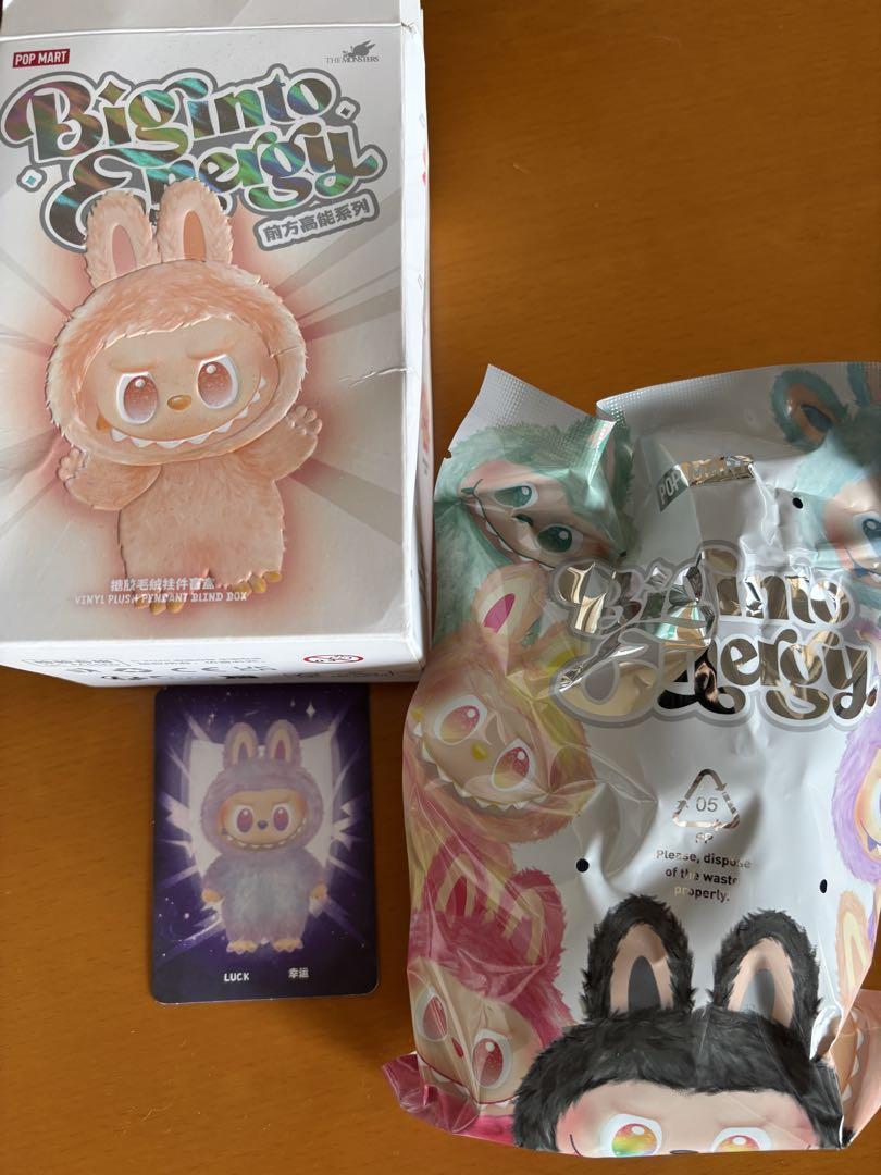 POP MART ラブブコイン 2021年製 限定品非売品 POP MART ラブブ エナジー LOYALTY - メルカリ