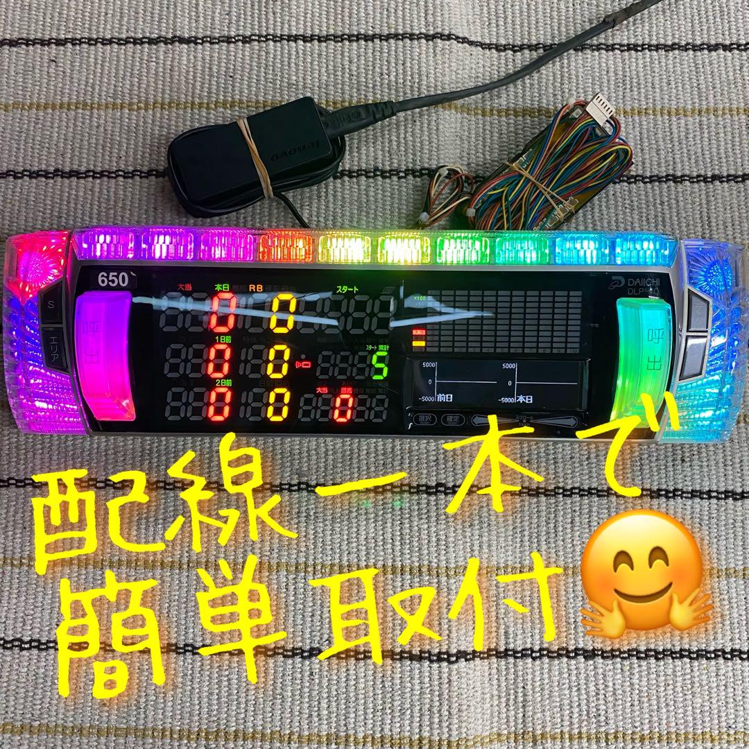 コイン不要機（サミー／3号期）アラジンⅡ 決算大特価セール コイン不要機（サミー／3号期）アラジンⅡ
