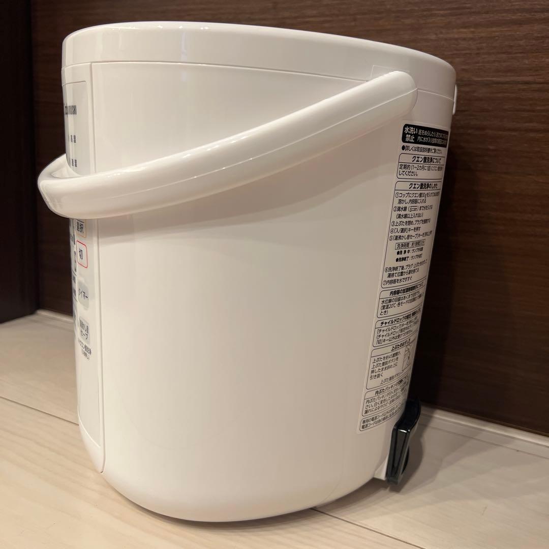 スチーム式加湿器