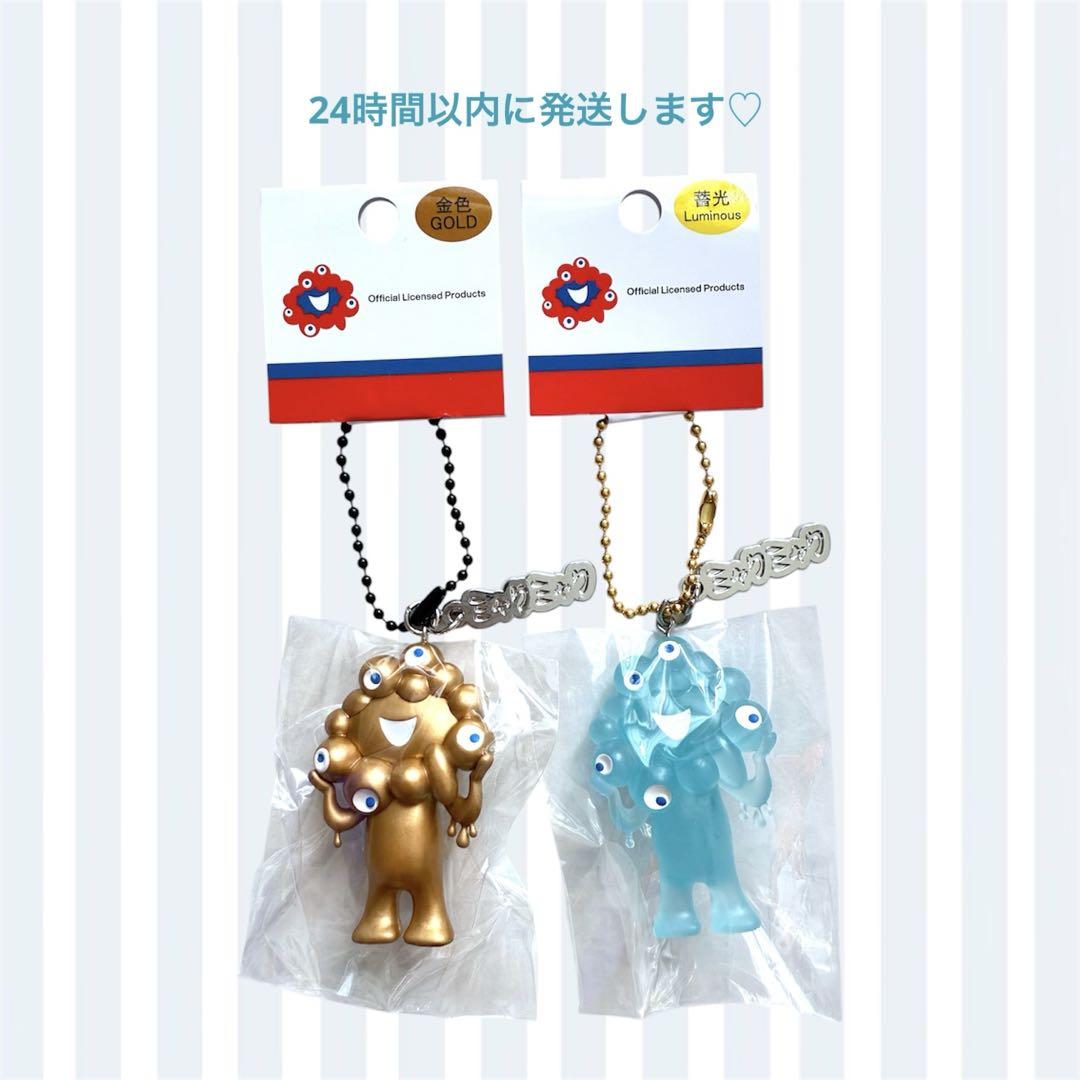 大阪関西万博 ミャクミャク キーホルダー 畜光 金色 - メルカリ
