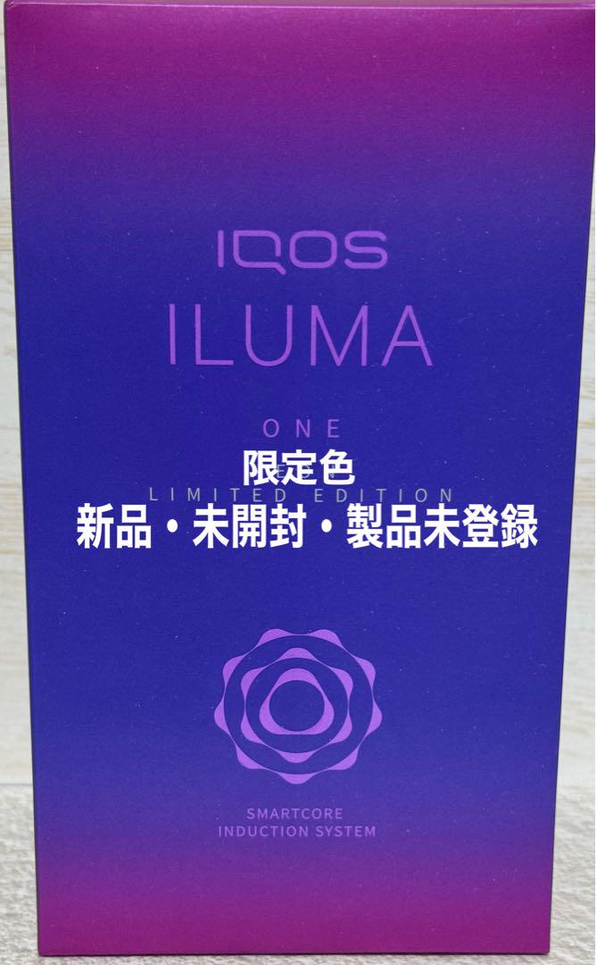 【新品・製品未登録】iQOS アイコス　イルマワンネオン　イルマワン　ネオン