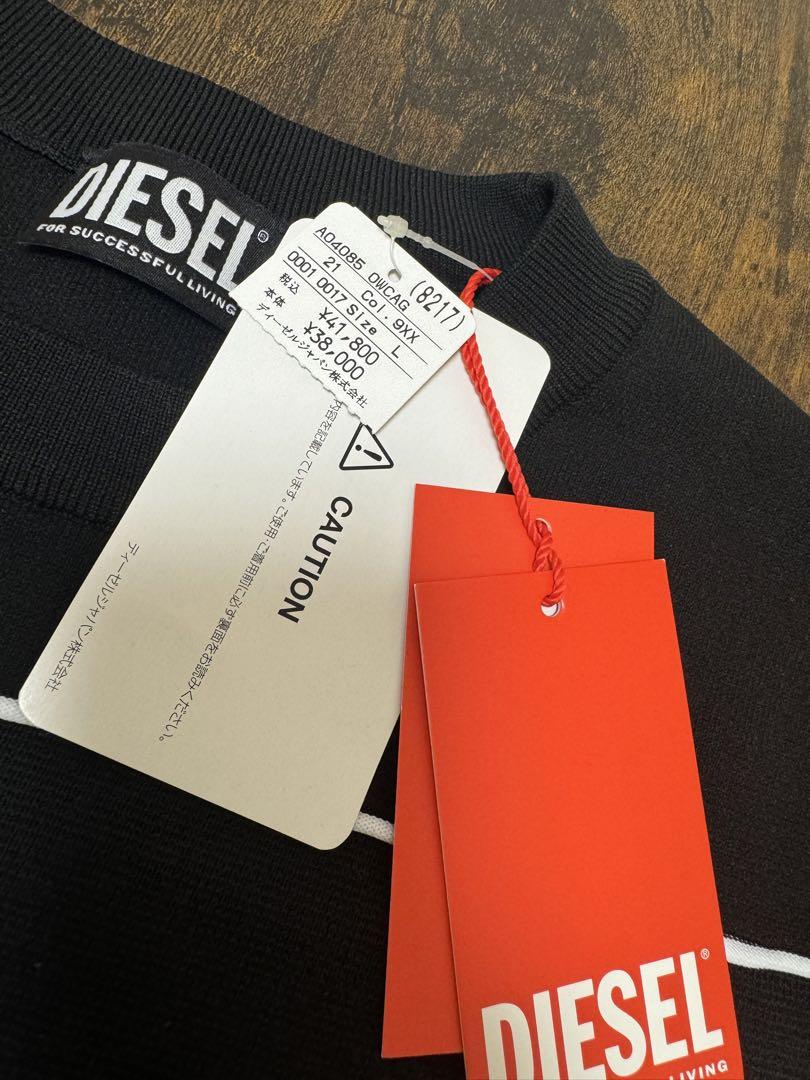 ディーゼル　DIESEL  ニット
