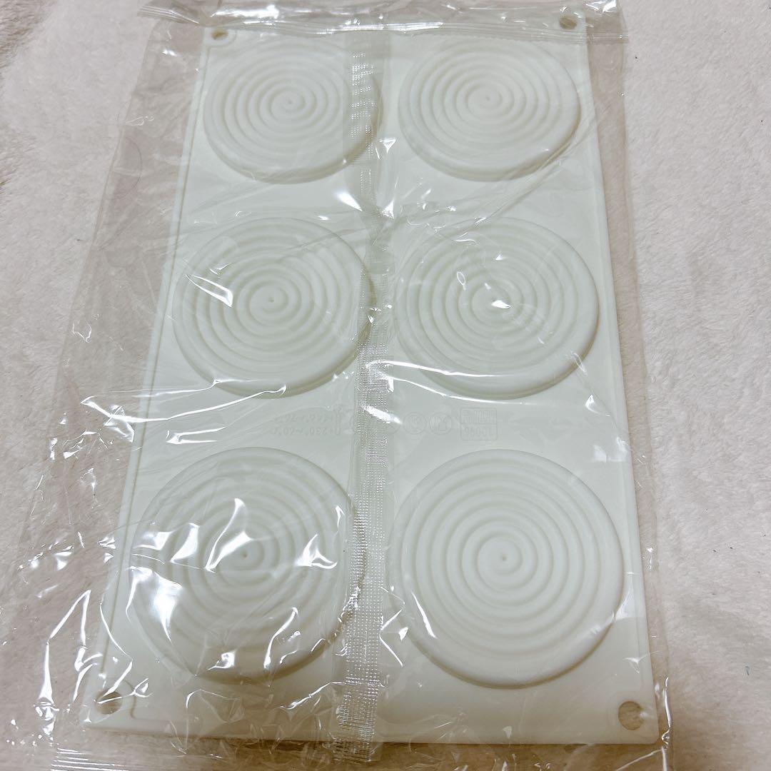 マット
