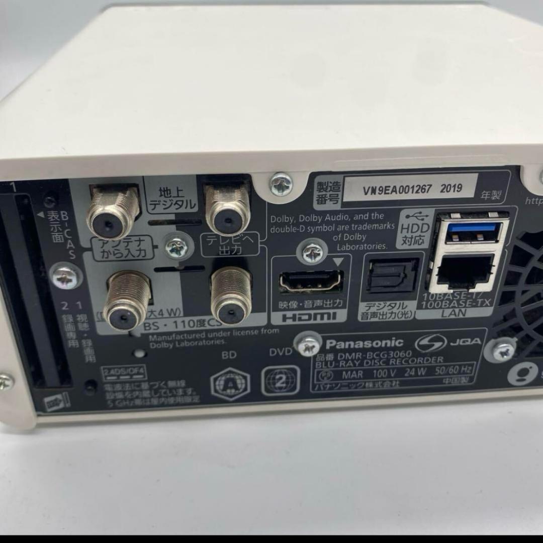 @Panasonic DMR-BCG3060 ブルーレイレコーダー