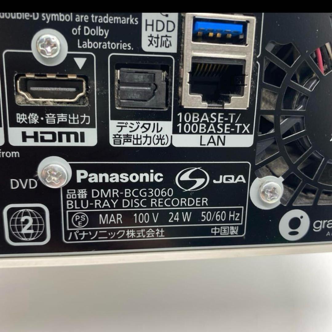 @Panasonic DMR-BCG3060 ブルーレイレコーダー