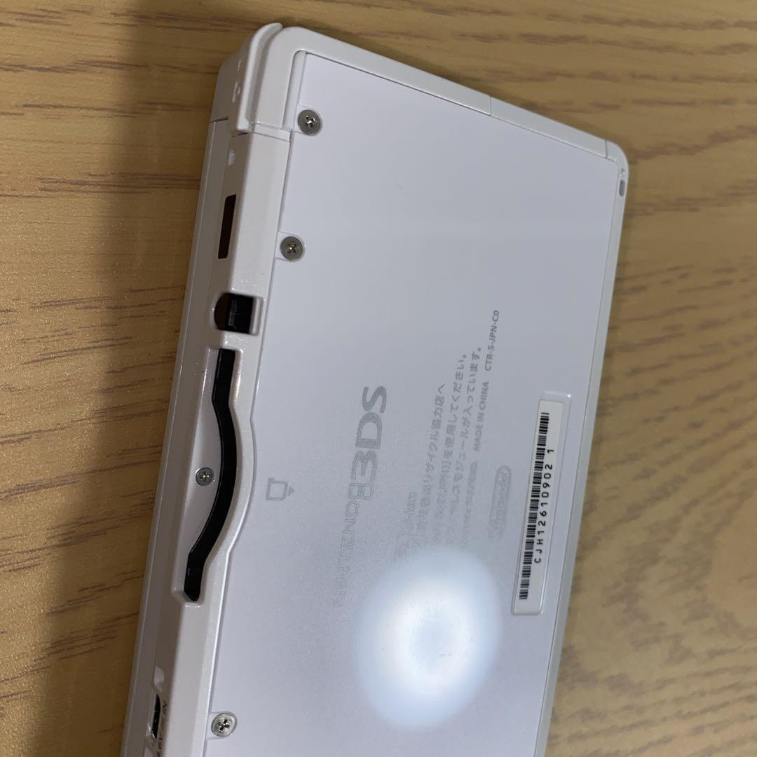 ニンテンドー3DS ピュアホワイト - 携帯用ゲーム本体安い 通販