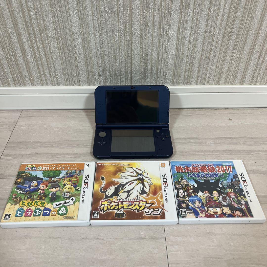 任天堂 - 【年末大特価セット品】Nintendo 3DS  LL 本体とA列車で行こう！ Amazon.co.jp: ニンテンドー3DS LL とびだせ どうぶつの森パック