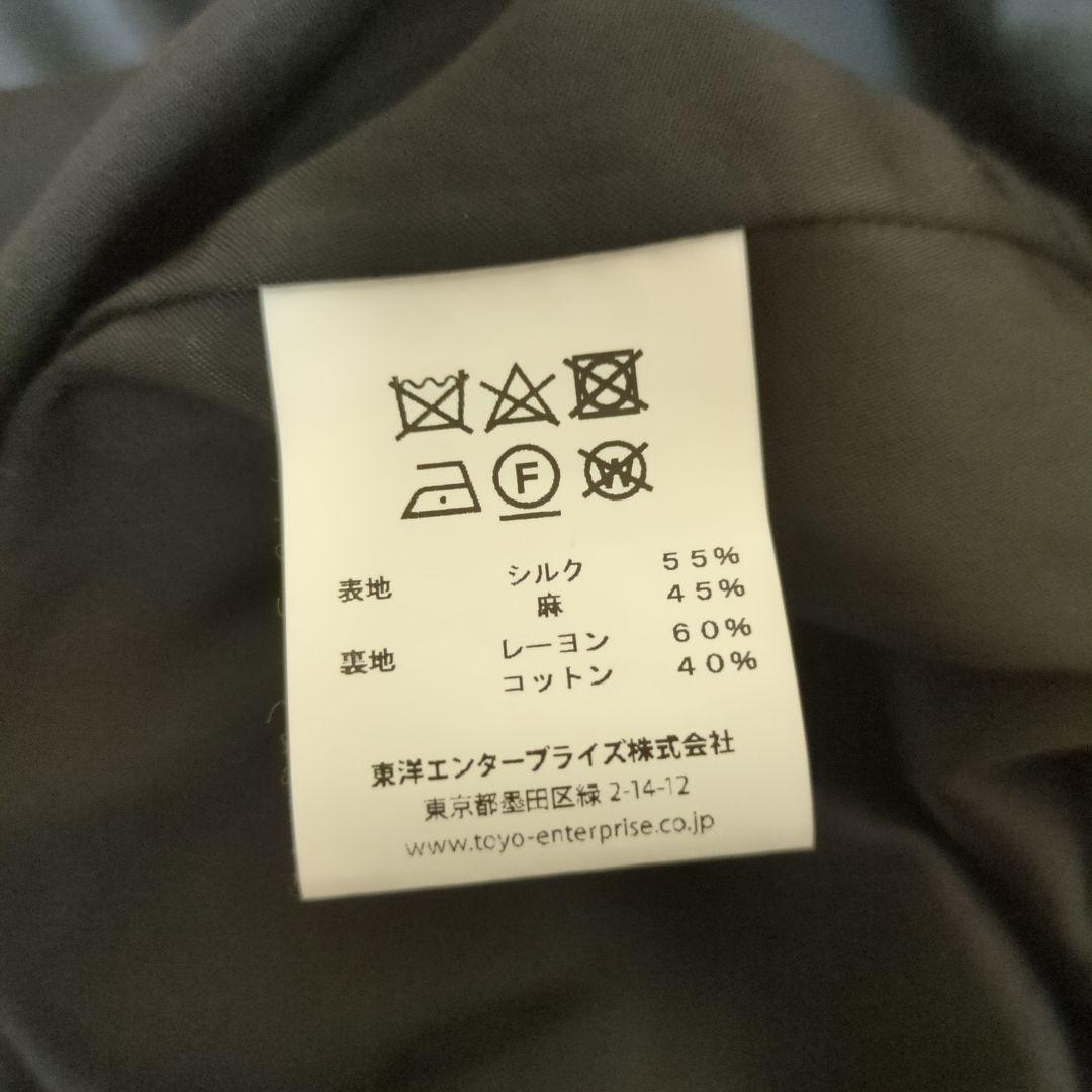 gold 東洋エンタープライズ スポーツジャケット シルク リネン