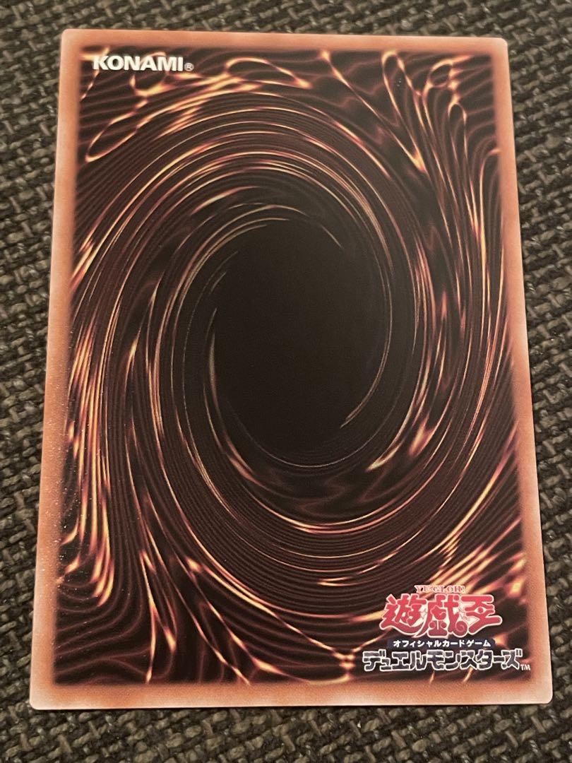 美品 白の物語 赫の聖女カルテシア 25thシークレット - 遊戯王